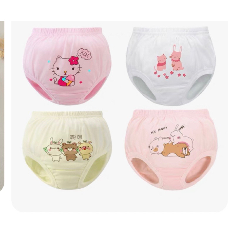 10 quần chip cho bé size 6-15kg