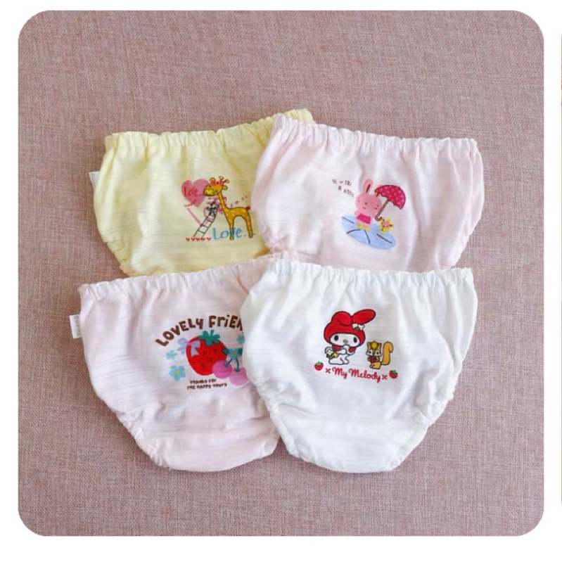 10 quần chip cho bé size 6-15kg