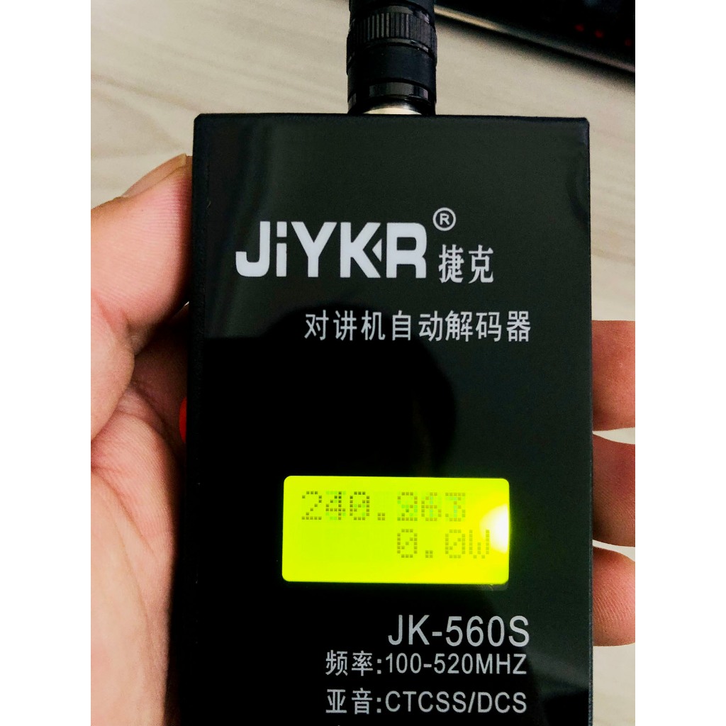 Máy dò sóng tần số bộ đàm. Thiết bị chuyên dụng đo tần số bộ đàm
