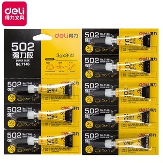 Keo Dán 502 Deli 7146 Dính Chắc Chắn ,Nhanh Khô