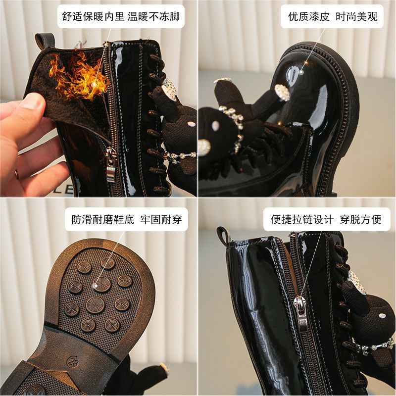 Boot Da Bóng Có Kèm Gấu Siêu Chất Chơi Cho Bé Gái