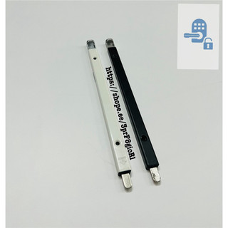 Thanh chốt rút cánh phụ nhôm xingfa hàng cao cấp GAINED