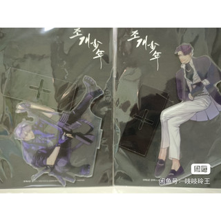 (sẵn) Standee Pearlboy (Thiếu Niên Sò) (1) - Manhwa BL