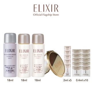 (GIFT) Combo 3 minisize 18ml, 5 Sữa chống nắng 2ml & 10 Sachet Design Time Serum 0.4ml & Gương Elixir