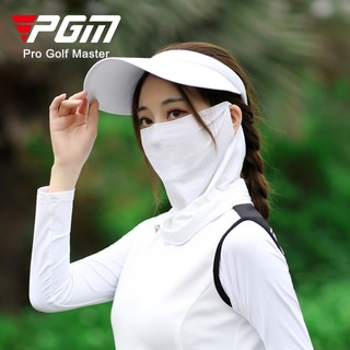 Khẩu trang chống nắng - pgm sun protector mask - wb003