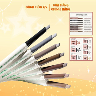 [Mẫu mới 2023] Chì kẻ mày Innisfree 2 đầu dáng mảnh cho người mới tập trang điểm Auto Eyebrow đủ màu