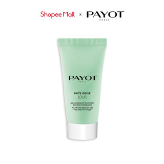 Kem dưỡng da ban ngày giảm mụn mờ thâm Payot Pate Grise Day Cream 15ml