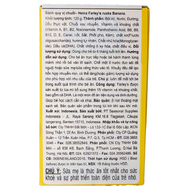 Bánh Quy Ăn Dặm HEINZ FARLEY'S CHUỐI 120g