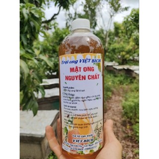 Combo 5lít mật ong hoa nhãn
