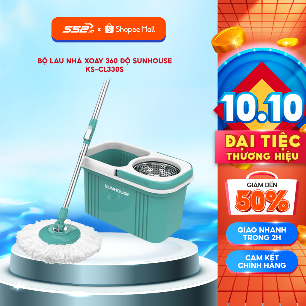 Bộ Lau Nhà Xoay 360 Độ Sunhouse KS-CL330S - Hàng Chính Hãng
