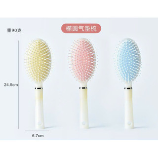 lược chống rối các loại