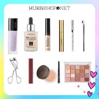 Bộ gồm 11 món makeup trang điểm cá nhân cao cấp tiện lợi cho người mới bắt đầu