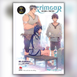 Sách -boxset grimgar - ảo ảnh và tro tàn – tập 14+ & 14++