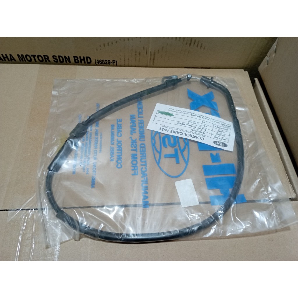 Dây ampida xì po 120 TSK HILEX SUZUKI SPORT RGV chính hãng Malaysia