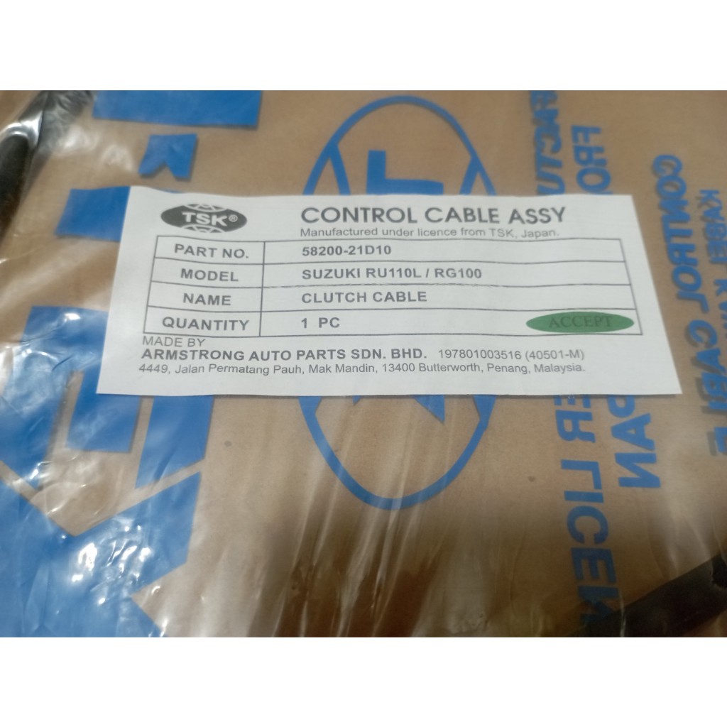 Dây ampida xì po 120 TSK HILEX SUZUKI SPORT RGV chính hãng Malaysia