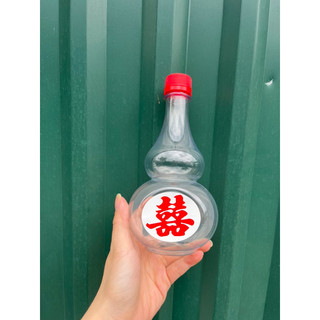 Chai hồ lô đựng rượu 500ml trắng trong kèm nắp