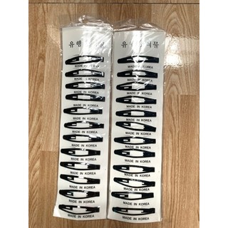 cặp mái trơn; cặp tách đen,vỉ 12 chiếc