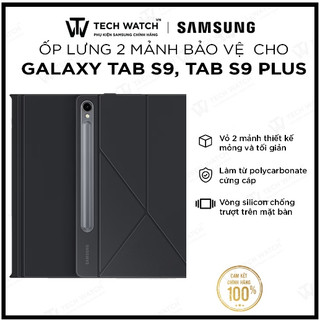 - ốp lưng thông minh cho samsung galaxy tab s9/s9 plus sự bảo vệ hoàn hảo cho thiết bị