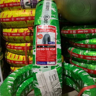Vỏ Lốp Nouvo trước sau không săm Cheetah Thái chính hãng 70/90-16 và 80/90-16 chống đinh, chống nước bền bỉ