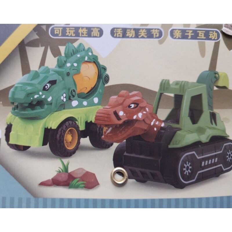 Bộ 4 xe công trình đầu thú Khủng long Đồ chơi cho bé - Hàng có sẵn