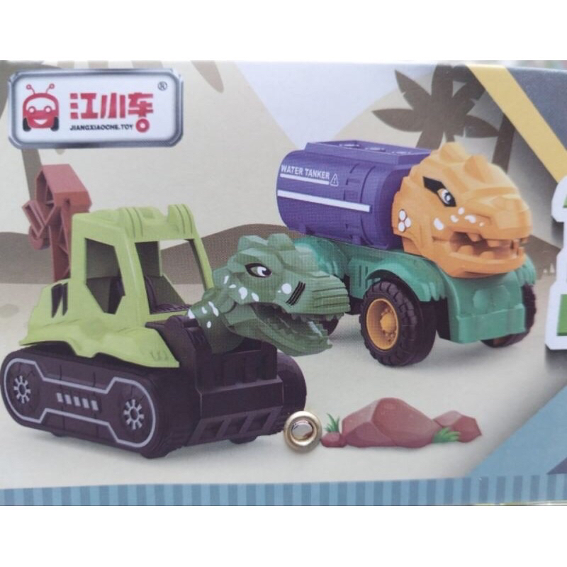 Bộ 4 xe công trình đầu thú Khủng long Đồ chơi cho bé - Hàng có sẵn