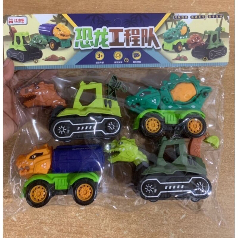 Bộ 4 xe công trình đầu thú Khủng long Đồ chơi cho bé - Hàng có sẵn