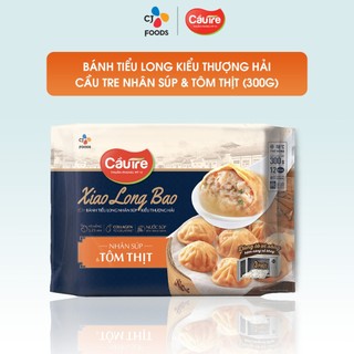 [HCM] Tiểu Long Bao kiểu Thượng Hải Cầu Tre - nhân Tôm Thịt 300g
