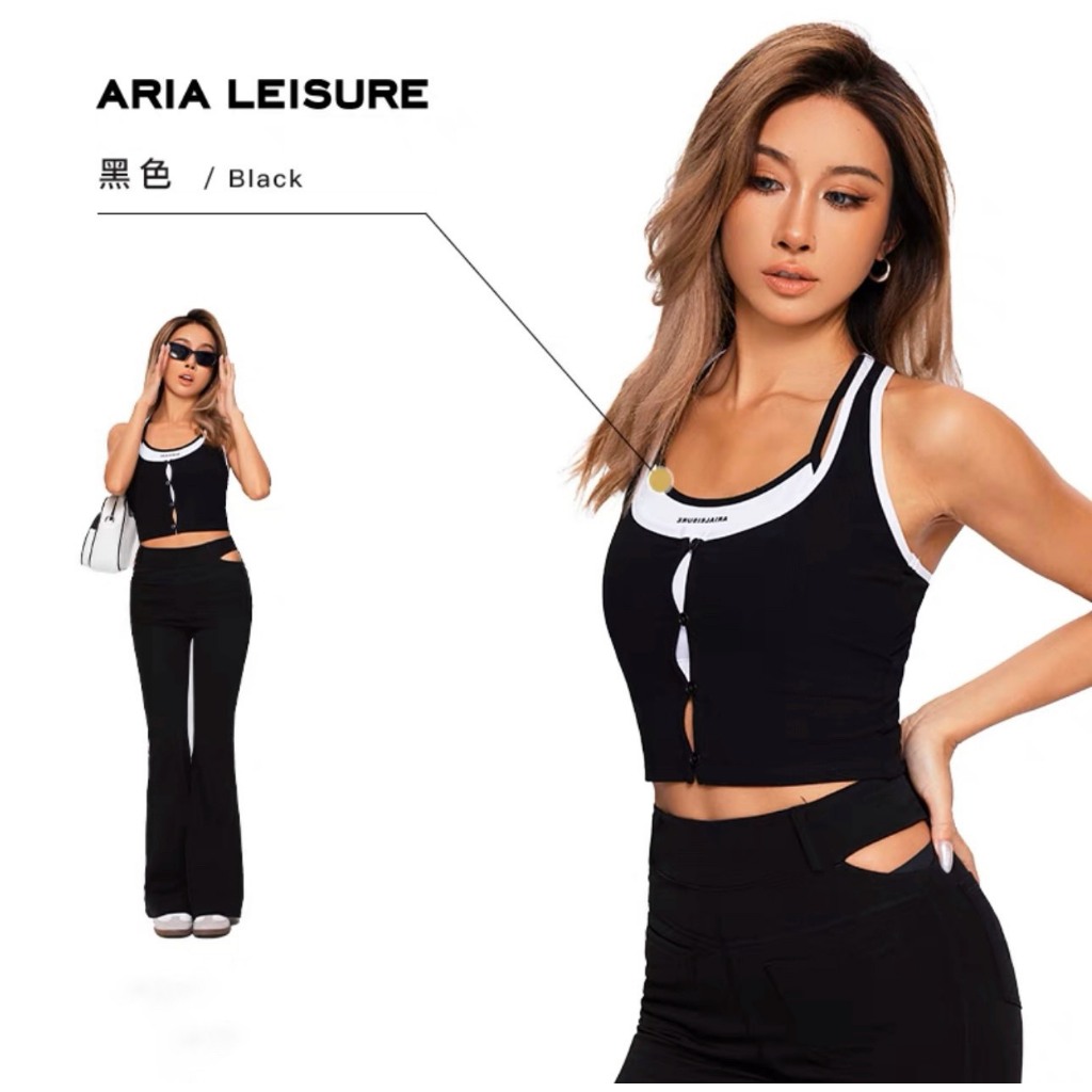 Áo Tank Crop Aria Khuy Ngực 2in1