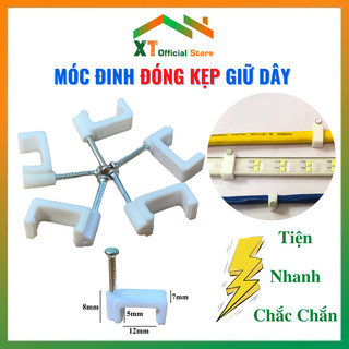5 Chiếc Móc Đinh Kẹp Giữ Dây Led Hắt Trần 12mm,Đinh Ghim Dây Điện Vuông 12mm