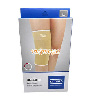 Đai bảo vệ khớp gối hàn quốc dr-med dr-k018 chính hãng