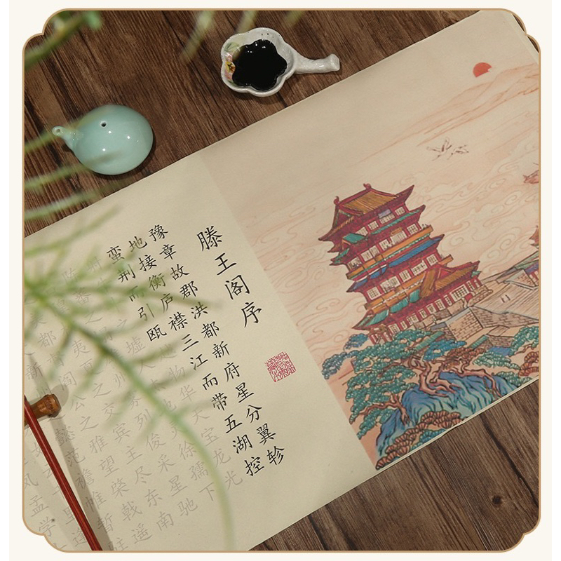 Cuộn giấy tuyên luyện chữ Hán Đằng Vương Các Tự Vương Bột