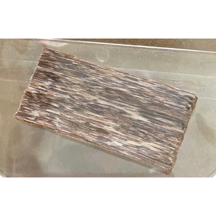 Lát Trầm Hương Sánh cao cấp bỏ ví may mắn – Sánh Trầm Hội An bỏ túi thu hút tài lộc 2024, nguyên chất 100% thơm tự nhiên