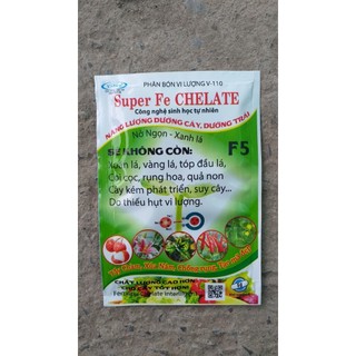 Phân bón vi lượng V-110 Super Fe Chelate gói 5gr - dưỡng cây, dưỡng trái, nở ngọn, xanh lá