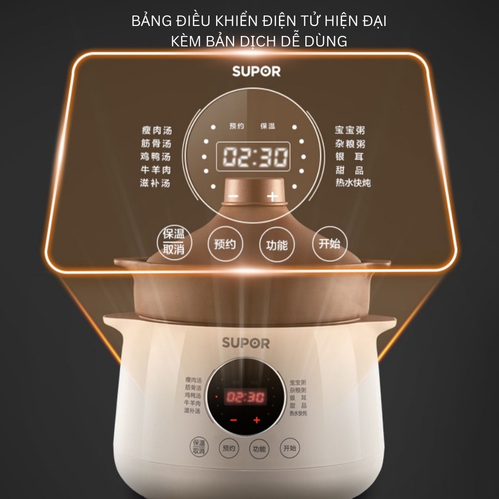 Nồi hầm dung tích 5L SUPOR-DG50YC851, thiết kế tách đáy, chất liệu gốm tử sa, lớp lót nồi cách nhiệt, bàn phím điện tử