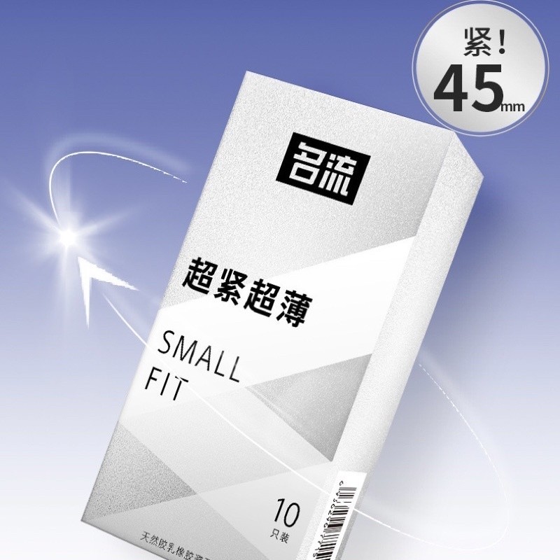 Bao cao su size nhỏ 45mm SMALL FIT XS, bcs size nhỏ siêu mỏng hộp 10 cái