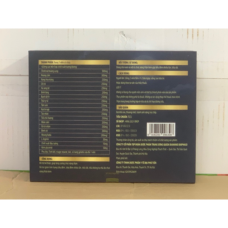 VIÊN TIỂU ĐÊM SÂM NHUNG BỔ THẬN ,Hộp 2 Lọ * 30 viên, Hỗ trợ bổ thận, giúp tăng cường chức năng thận.