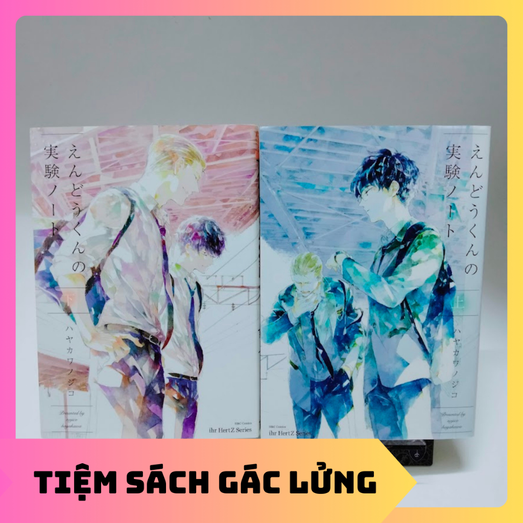 Bìa đựng tài Liệu của Hayakawa Nojiko Endou-kun no Jikken Note Kurayami ni Strobe Yoake ni Furu