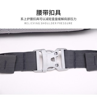Balo trekking AIONE ( KA-2173 - 20L )