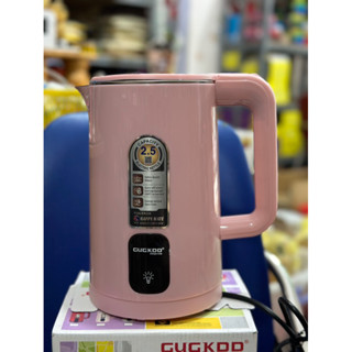 Ấm siêu tốc - Ấm đun nước cooku dung tích 2,5L công suất 1500W - Hàng chính hãng