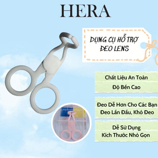 Dụng Cụ Hỗ Trợ Đeo Lens An Toàn, Vệ Sinh, Dễ Dàng Hơn, Cây Đeo Kính Áp Tròng Cho Người Mới - Hera Lens