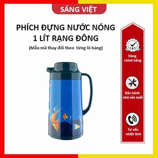 Phích đựng nước nóng rạng đông 1 lít rd 1040 ts 1l