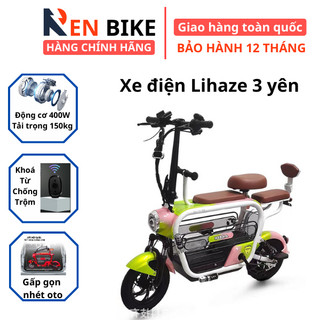 Xe Điện Lihaze 3 Yên, Xe điện mini gấp gọn, Xe điện Hotgirl Lihaze, Pin Lithium Cao cấp, BH chính hãng 1 năm