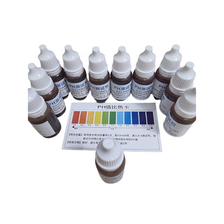 Dung dịch đo PH, thử  PH, test PH