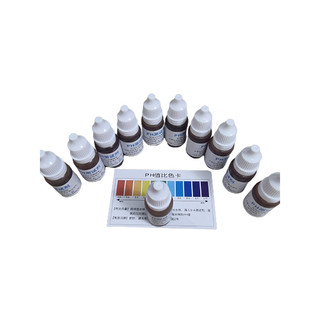 Dung dịch đo PH, thử  PH, test PH