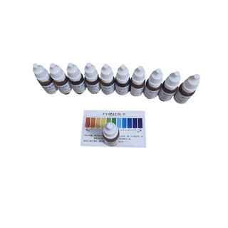 Dung dịch đo PH, thử  PH, test PH
