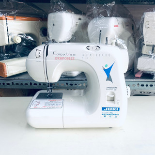 MÁY MAY MINI NHỎ GỌN HÀNG NHẬT