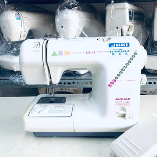 MÁY MAY MINI NHỎ GỌN HÀNG NHẬT
