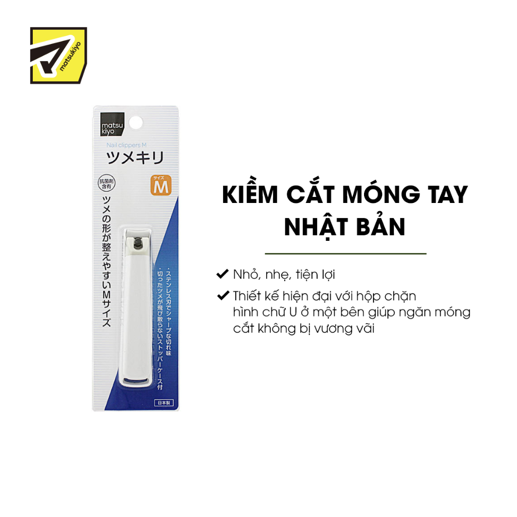 Kiềm cắt móng tay Matsukiyo