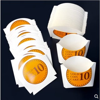 Combo 50 hộp giấy đựng bánh đồng xu