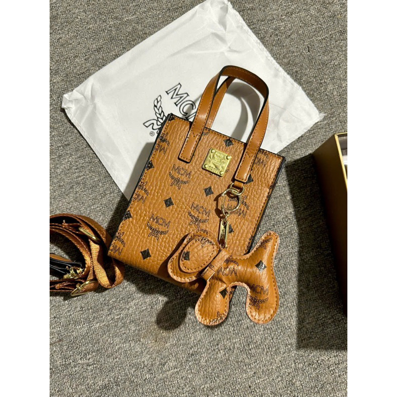 Túi quai xách kèm móc chó siêu xinh sz 18cm full hộp